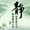 无变的头像