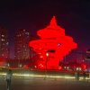 平安是福的头像