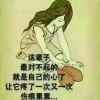 梦的头像