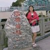 ꧁꫞꯭默꯭默꯭守꯭护꯭꫞꧂的头像