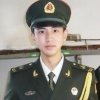  明月 友访必回 拒聊 的头像