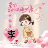 乍看喜欢，不如久处不厌的头像