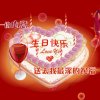 王柳的头像
