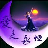 紫气东来旭日东升的头像