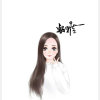 凝雅的头像