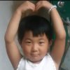 佳佳的头像