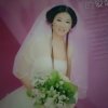 同样的心的头像
