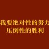 热心网友小南的头像