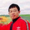 缘族好人一生平安的头像