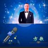 方歌的头像