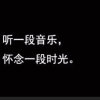 木槿的头像