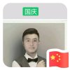 天天唱的头像