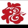 春风的头像