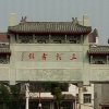 李建强的头像