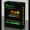 A中美动力橡胶制品13676974421的头像