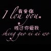 放手的头像