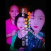 我分分秒秒都开心的头像