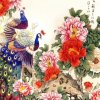 一生有你海萍的头像