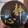 回忆是种时尚的头像