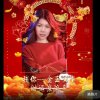 幸福人生的头像