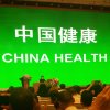 暂离清清的头像
