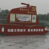 山东妹子的头像