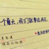 柠檬不萌i的头像