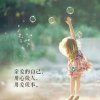 黑豹的头像