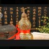 梁乐的头像