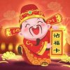 123456的头像