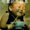 梦驼铃的头像