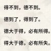 一好家庭(感恩有你，感激支持)的头像