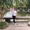 红的头像