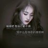 ◌ི◌ི◌ི劉圆◌ུ◌ུ◌ུ的头像
