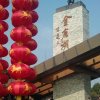 微时代的头像