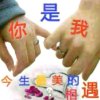 萍水相逢的头像