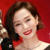 别来无恙的头像