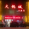 李立志的头像