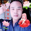 红尘有你的头像
