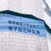 大唐的头像