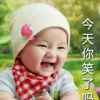 林的头像