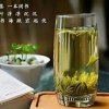 百榕源茶行的头像