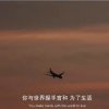 天使~希望的头像