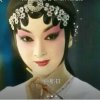 变了妆的头像