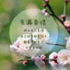 幸运儿的头像