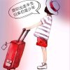 铿锵玫瑰的头像
