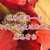 城的头像