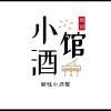 顺其自然的头像