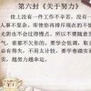 有你，我的生命才完整的头像