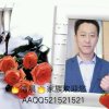 阳光哥哥清晨总创的头像